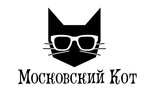 Московский кот