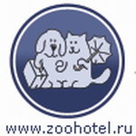 зоогостиница Zoohotel